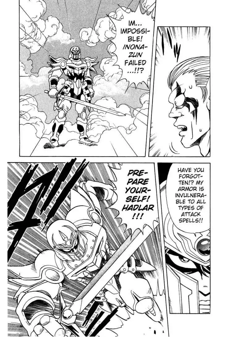 Dragon Quest: The Adventure of Dai Chapter 61 9